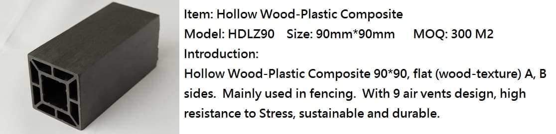 Wood_Plastic Composite ER_WPC_HDLZ90